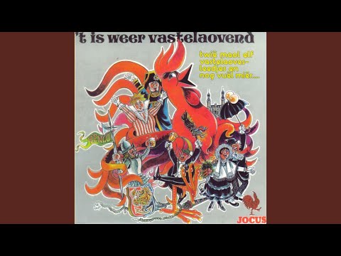 Doën Beejein (feat. Hay Crompvoets)