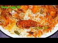 Feed Your Family The Famous Degi Biryani Of Old Delhi Ramzan Special Chicken Biryani Recipe