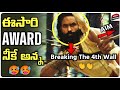 Kannappa Teaser Sensation Pan India Pareshan Lo Undi Review Analysis Na Rendu Kallu Saripole