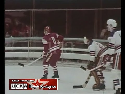 1968 USSR - USA 10-2 Hockey. Olympic games