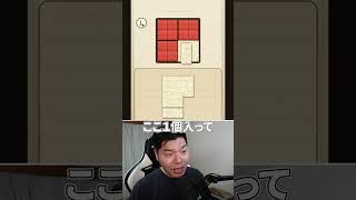 米入りきってなくて草ァ！🤣