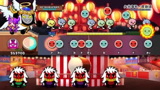 太鼓の達人　練習日記part 1