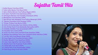 Sujatha Melody Tamil Hit Songs  Tamil Songs  AVKT 