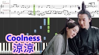 [Piano Tutorial] Coolness/Chilly | 凉凉 (三生三世十里桃花) - Yang Zhong Wei &amp; Zhang Bichen