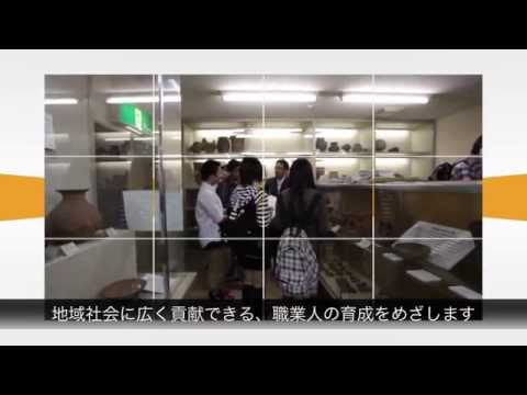 社会福祉学科 人文学部