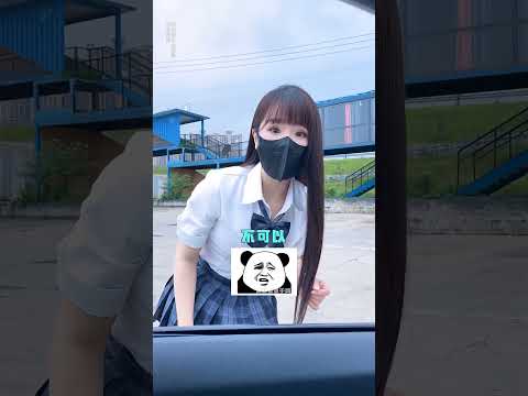 我还是喜欢你刚才那桀骜不驯的样子 #搞笑 #车主分享 #automobile