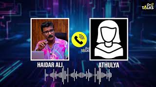താരസംഘടനയിലെ ഓഫീസ് സ്റ്റാഫിനോട് അപമര്യാദയായി പെരു?
