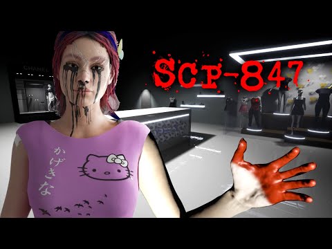 SCP-847 - A Very Weird SCP Horror Game with a Freaky Living Mannequin & an All-Knowing Entity!