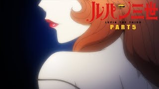 Lupin the Third part V Ending