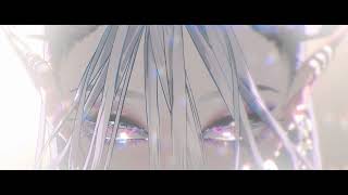 be not afraid(00:00:07 - 00:00:11) - Giga - 'プレイ' MV Teaser