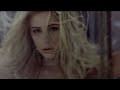 Тина Кароль - Не Дощ (Official Video) Тина Кароль - Не Дощ (Official Video)