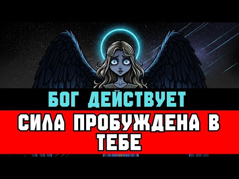Внутренний ресурс, который помогает выстоять в сложные периоды