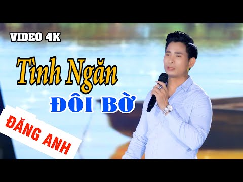Tuyệt Đỉnh Bolero Tình Ngăn Đôi Bờ Nghe Phê| Đăng Anh | Bài Hát Trữ Tình Được Yêu Cầu Nhiều Nhất