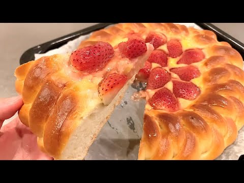苺タルトパンの完成写真