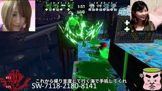 【雨降るらしいラッシーと青チーム】スプラトゥーン2【超カオス・自動テロップ】