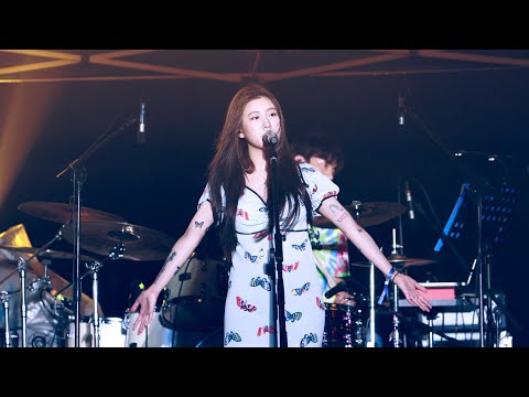 190727 백예린(Yerin Baek) - Let there be love (Oasis cover)@ 부산국제록페스티벌, 삼락생태공원