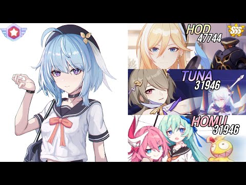 Memorial Arena Week # 129 | SSS HOD, Tuna, Homu (111636) - EX Tier SEA