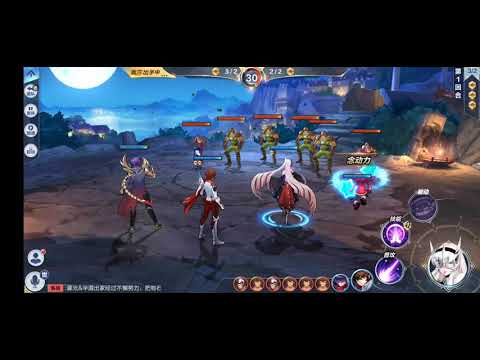 Saint Seiya Tencent Scorpio Milo Test