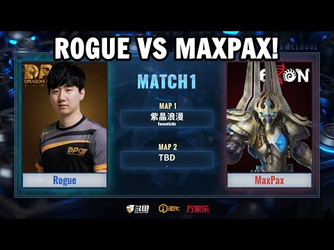 Rogue vs MaxPax - Important World Team League Match! (ZvP)