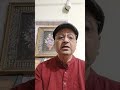 Mera Jeevan Teri Sharan