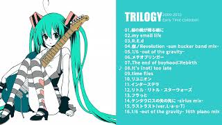 01.桜の雨が降る頃に - 【Album crossfade】TRILOGY【VOCAWORLD-09】