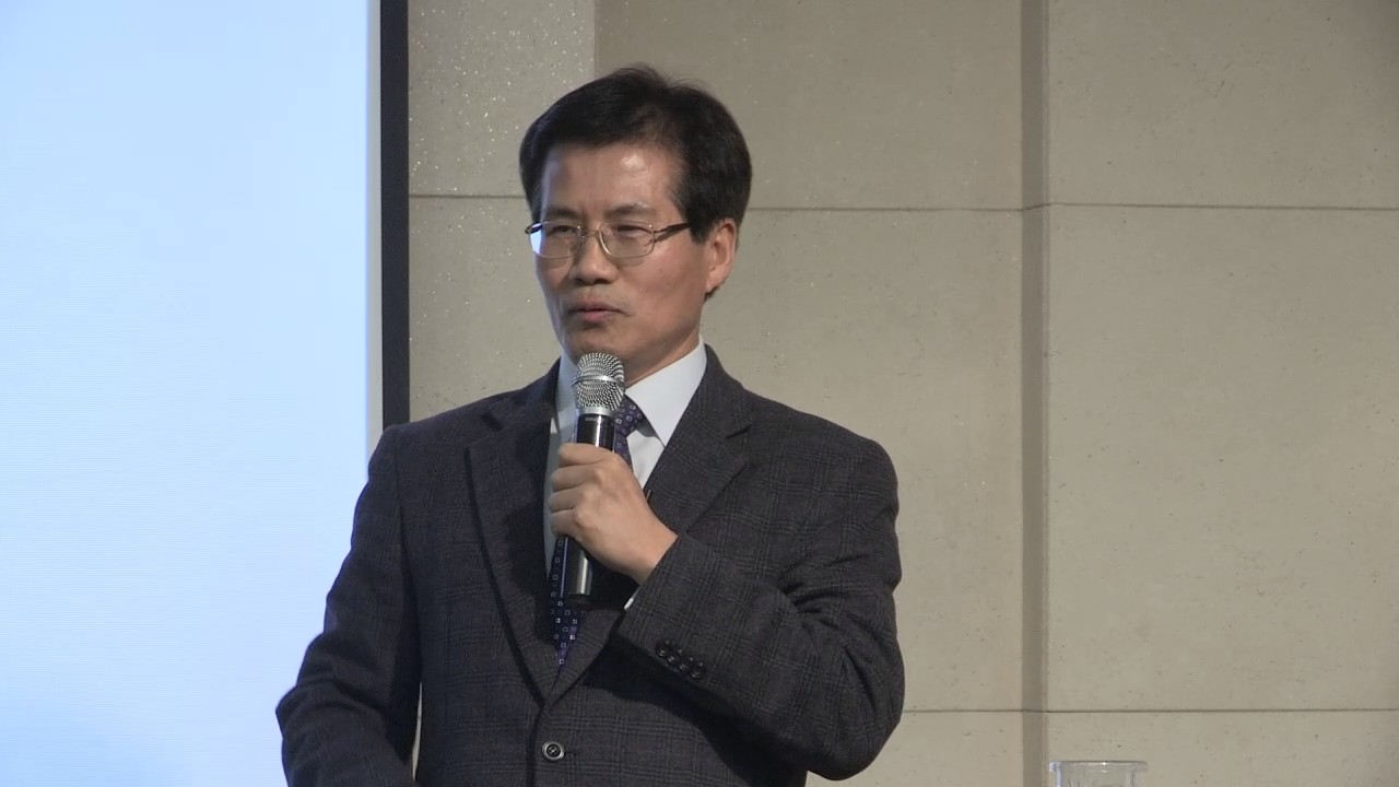 통일사상의 개념과 평화(조광명 선학유피대학원 대학교 총장) - YouTube