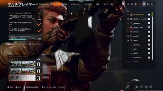 bo6