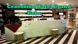 Centurion Hotel Grand Kobe Japan Room Tour And Review. Where to Stay In Kobe Japan?