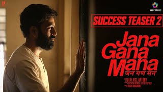 Jana Gana Mana Movie | Success Teaser 2 | Prithviraj Sukumaran ,Suraj Venjaramood | Dijo Jose Antony video