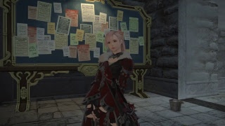 【FF14】実況＃37　極スサノオに挑む！（時間があれば極ラクも）　初見さんコメ大歓迎！