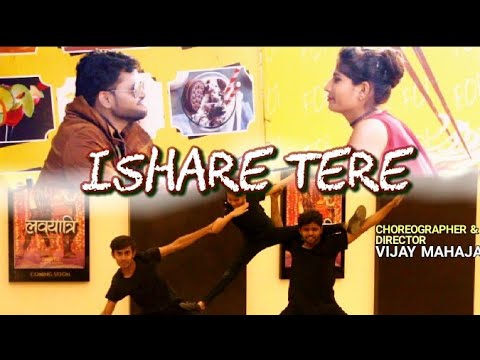 Kalpesh jatale Dancing on...