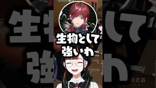 生き物として強すぎる蝶屋はなびにツッコむローレンwww【ぶいすぽ/切り抜き/葛葉/英リサ】