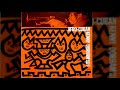 Kenny Dorham - Afrodisia