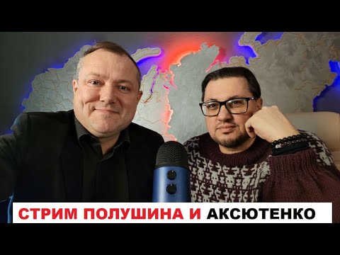 РАЗОБЛАЧЕНИЕ РУКОВОДСТВА КРАСНОЯРСКОГО КРАЯ: ПРОВАЛ МЕТРО, "ЕНИСЕЙСКОЙ СИБИРИ", ЗДРАВООХРАНЕНИЯ!