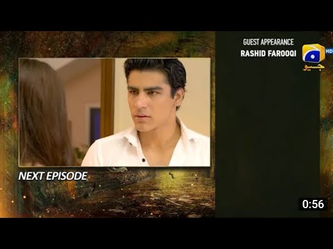 Mushkil Episode 44 Teaser | Mushkil Episode 44 Promo