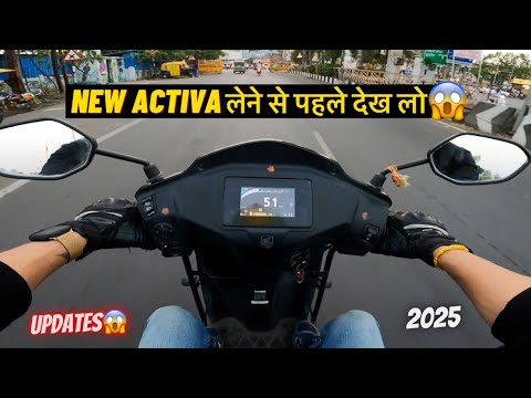 Should you buy Activa 110 in 2025 | New Updated Activa Ride |