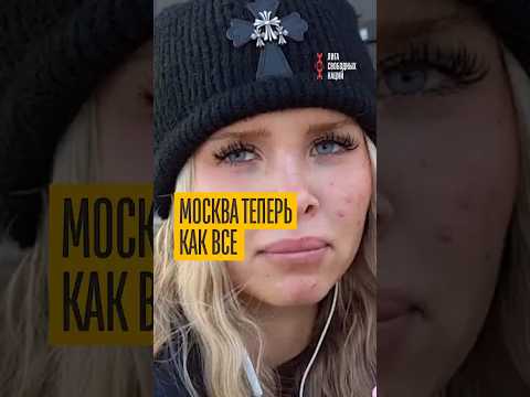 В Москве поняли, как живут регионы! Уже неделю нет интернета