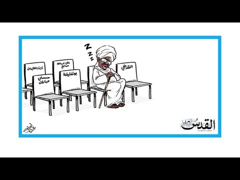 السودان.. هل تنهي الاحتجاجات حكم البشير؟