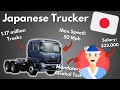 Life As A Truck Driver In Japan - The Best And Worst Of It