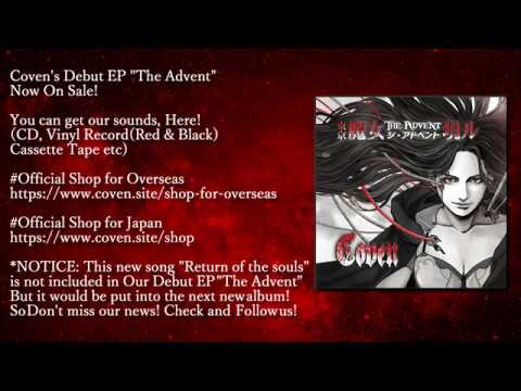 Coven - Return of the Souls (Lyric video with Alphabet Kana of Japanese pronunciation)