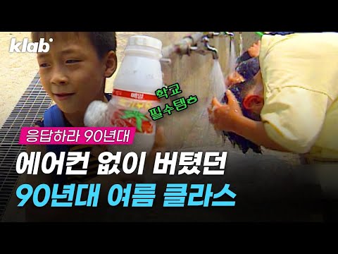 아이콘