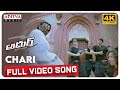 Chari Full Video Song 4K Adhurs Movie Jr NTR Nayanthara Sheela Devi Sri Prasad