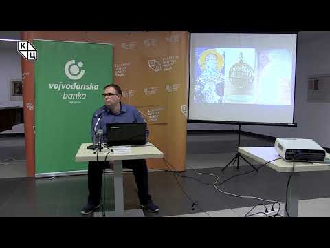 Tрибина „Марко Краљевић – од историјске личности до епског јунака“