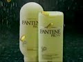 Pantene ProV Commercial From 1996