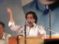 Pt.Hridaynath Mangeshkar singing meera bhajan-Karam ki gati nyaari