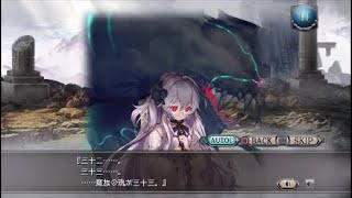 個人用