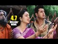 Swetha Naagu Movie Padagala Goduguna Video Song Starring Soundarya Abbas
