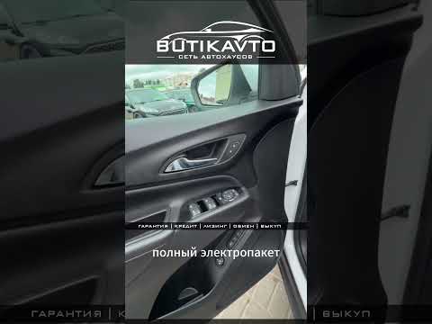 фото chevrolet equinox iii 0