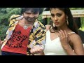 Prem Qaidi Bhojpuri Movie