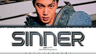 Musik-Video-Miniaturansicht zu Sinner Songtext von Kai (EXO)